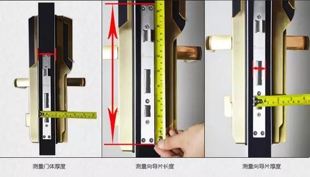 南岳区开锁公司：智能锁安装为什么需要专业师傅？